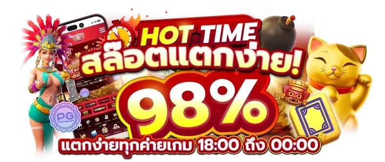 sbo999 (2)